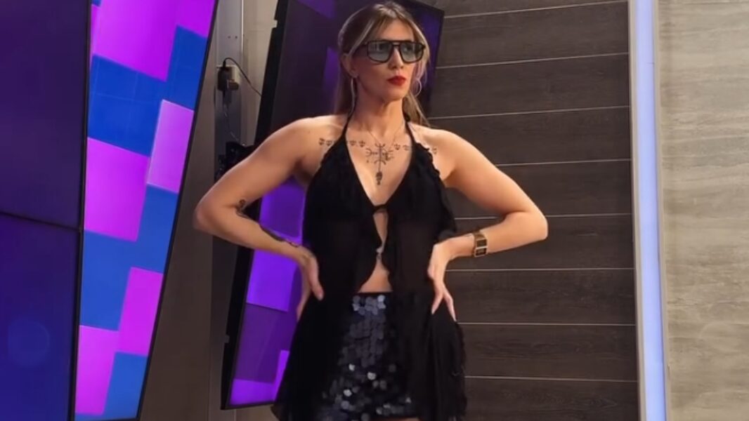 carmiñamasigh